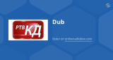Logo Dub