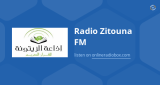 Logo Radio Zitouna FM