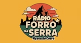 Logo Rádio Forró da Serra