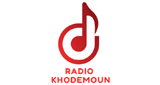 Logo Radio Khodemoon