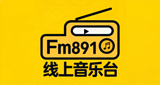 Logo 891线上音乐台