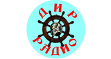 Logo Radio DIR
