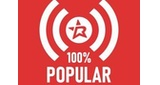 Logo Rádio 100% Popular