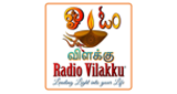 Logo MegaZone Vilakku