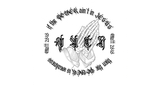 Logo The Highest Standard