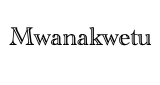 Logo Mwanakwetu