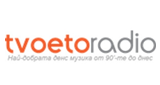 Logo Tvoeto Radio