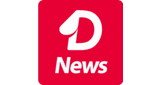 Logo Rádio Difusora News FM