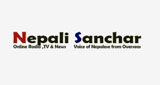 Logo Nepali sanchar radio