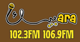 Logo Radio Arabesk