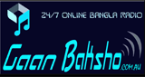 Logo Gaan Baksho - Bangla HD Radio