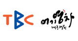 Logo TBC Dream FM