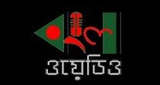 Logo Bangla Wadio