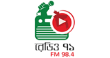Logo Radio Ekattor