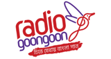 Logo Radio GoonGoon