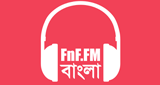 Logo FnF.FM Bangla