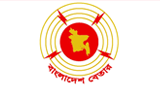 Logo Bangladesh Betar