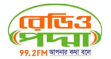 Logo Radio Padma