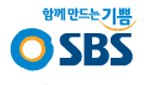 Logo SBS 파워FM