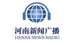 Logo Henan News Radio