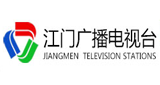 Logo Jiangmen News Radio