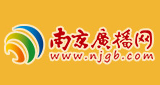 Logo Nanjing Music Radio