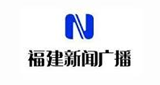 Logo Fujian News Radio