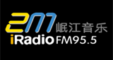 Logo Sichuan iRadio