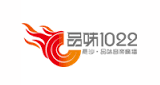 Logo Changsha Music Radio
