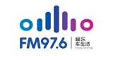 Logo Henan Opera Radio
