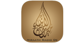 Logo Miraath's Deutsch Radio