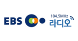 Logo EBS