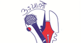 Logo Ujyaalo 90 Network