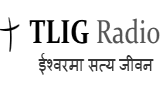 Logo True Life in God Radio Nepali