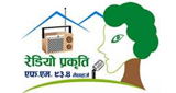 Logo Radio Prakriti