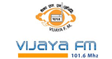 Logo Vijaya FM