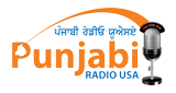 Logo Punjabi Radio USA