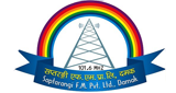 Logo Saptarangi FM