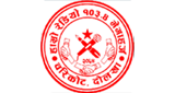 Logo Hamro Radio