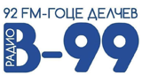 Logo Радио В-99