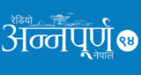 Logo Radio Annapurna Nepal