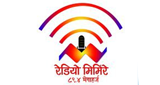 Logo Radio Mirmire