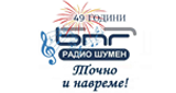 Logo BNR Радио Шумен
