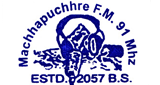 Logo Machhapuchhre FM