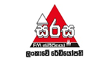 Logo Sirasa