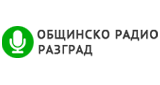 Logo Радио Разград