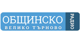 Logo Общинско радио Велико Търново