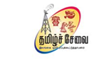 Logo Tamil National Service
