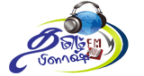 Logo Tamils Flash FM