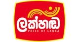 Logo Lakhanda
